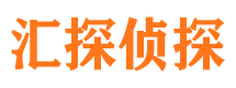 沛县市调查公司